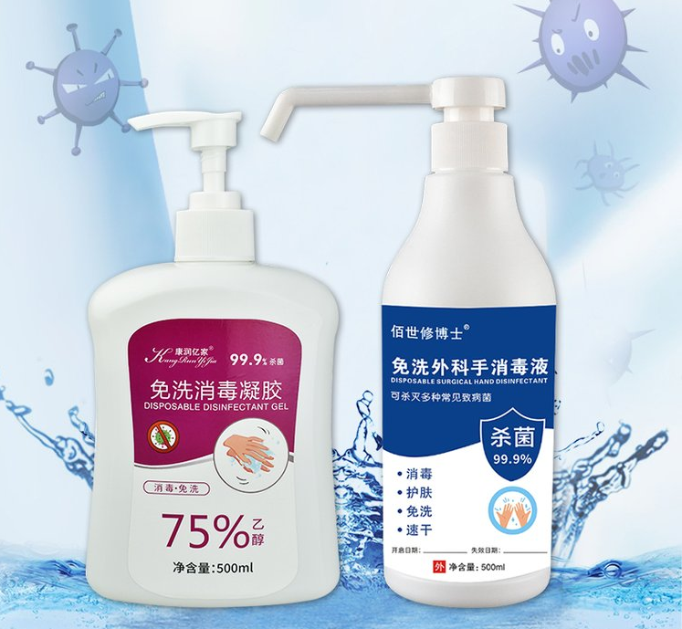 如何做消字號(hào)oem貼牌產(chǎn)品代加工，這4點(diǎn)你必須知道！