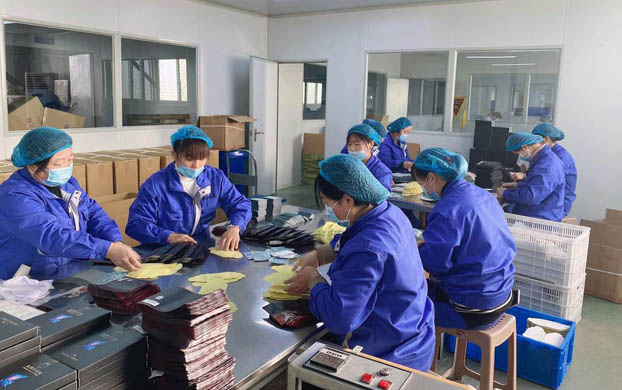 專業膏藥加工貼牌，選擇優質廠家保障效果!