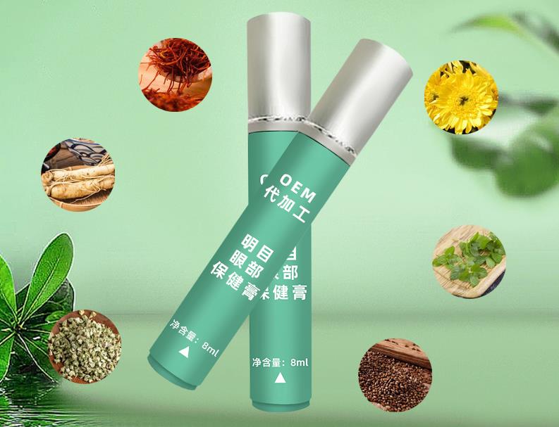 尋找護眼膏貼牌廠家？我們提供優質產品和定制化服務！