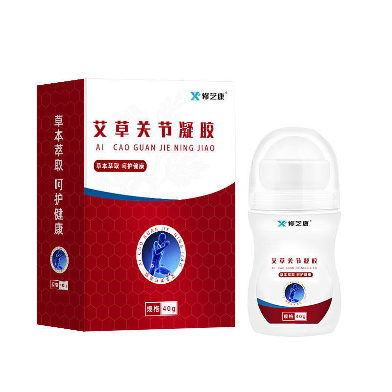 艾草關節(jié)凝膠