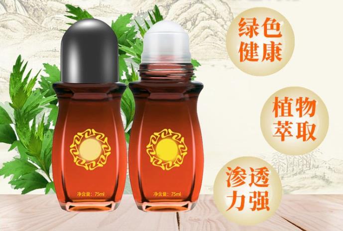 優質艾灸液生產廠家，產品安全有效，值得信賴！-修康藥業