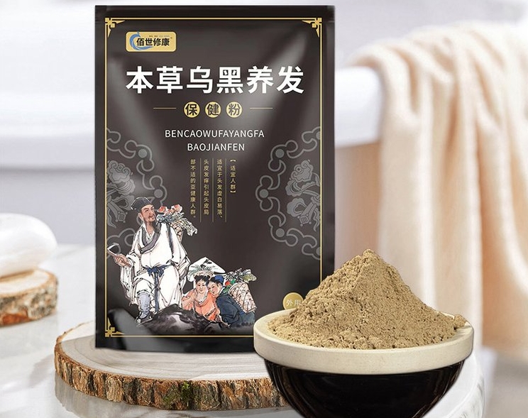 找養發粉生產廠家？來這里！專業制造，品質保證！