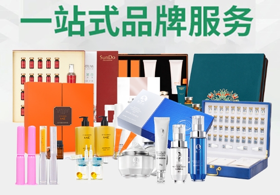 養生套盒貼牌廠家，助您開啟健康養生新時代！